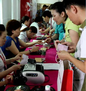 Precision Marketing, Market Leadership - 欧博官网