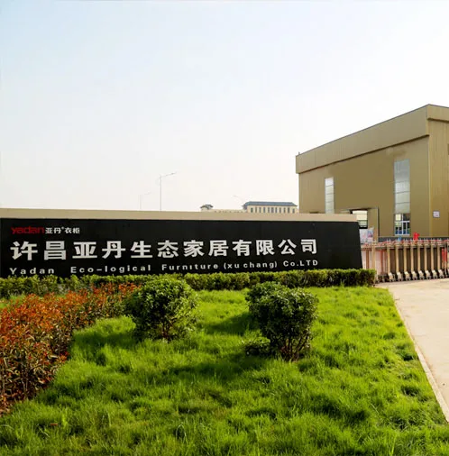 Swift Response, Efficient Collaboration - 欧博官网